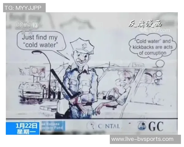 乔治被指嗑药引发争议烤肉姐直言不应人云亦云应严查兴奋剂问题