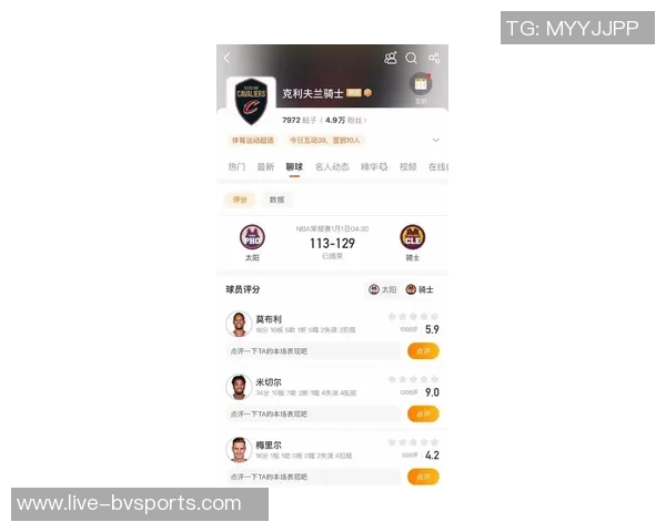 米切尔称赞朗佐组织能力提升三分球进步助力队友得分