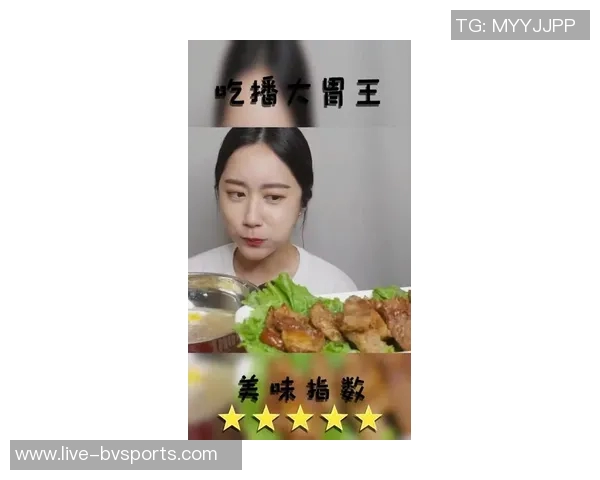 乔治被指嗑药引发争议烤肉姐直言不应人云亦云应严查兴奋剂问题