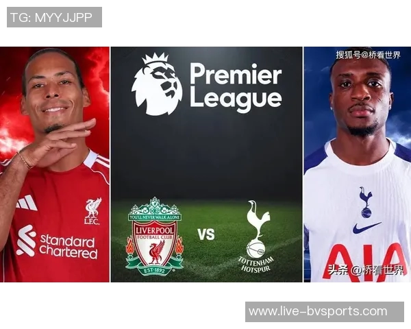 利物浦关注热刺新星范德芬其转会费超1亿镑球员欲今夏离队 利物浦关注热刺新星范德芬其转会费超1亿镑球员欲今夏离队