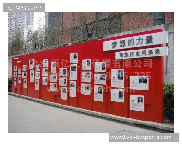 上海海港俱乐部二十周年系列纪录片第三集深入探讨团结与梦想的力量 上海海港俱乐部二十周年系列纪录片第三集深入探讨团结与梦想的力量