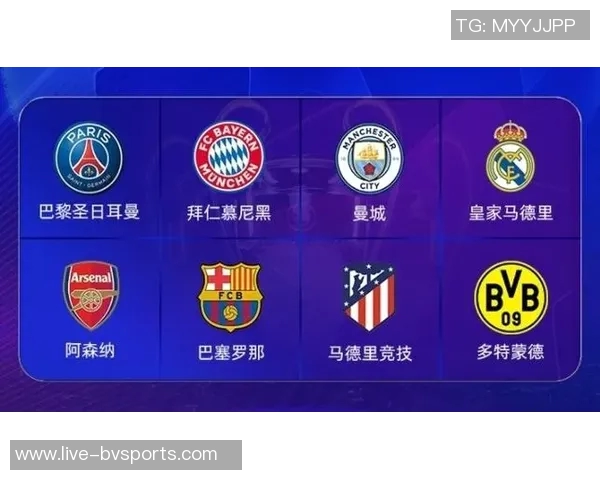 皇萨仁巴黎等队争抢16岁中场艾希霍恩赫塔要价2000万欧元